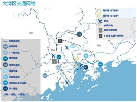 2500万货品直供购物节 大湾区成为快递企业出海“堡垒”